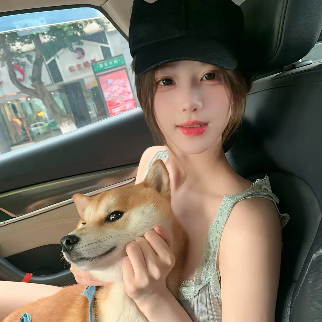 爱吧