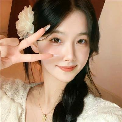 阿比盖尔