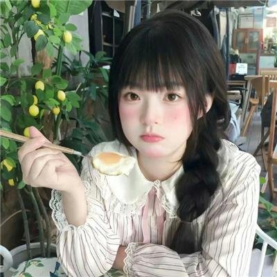 蛇妖